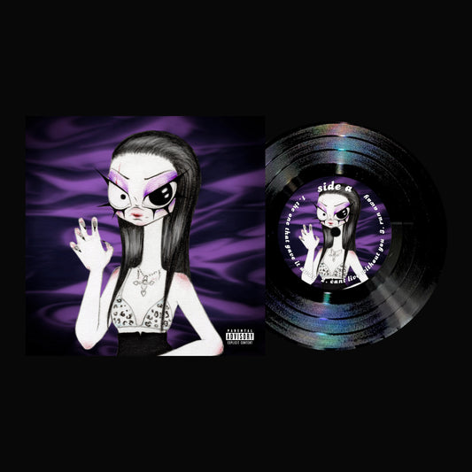 the one that gave it away EP - 7” Vinyl